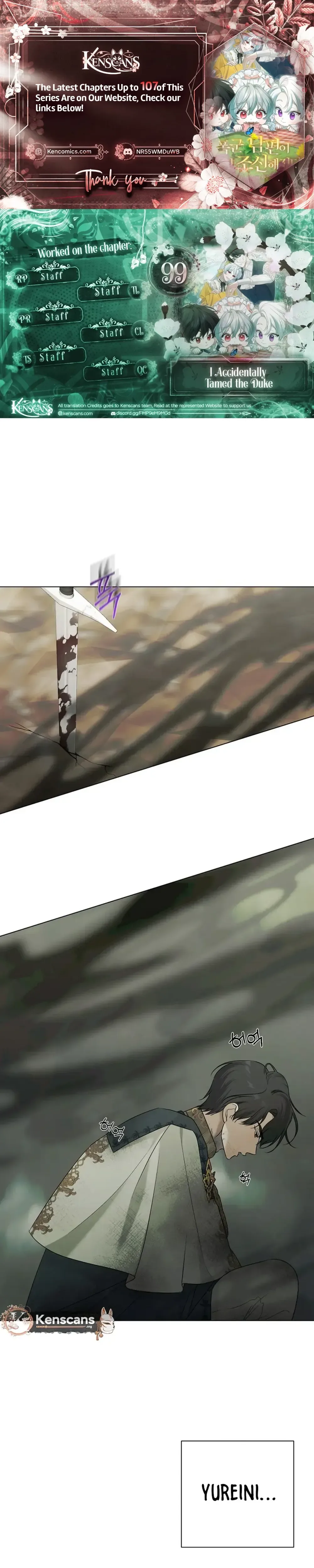 I Accidentally Tamed the Duke Chapter 99 Page 1