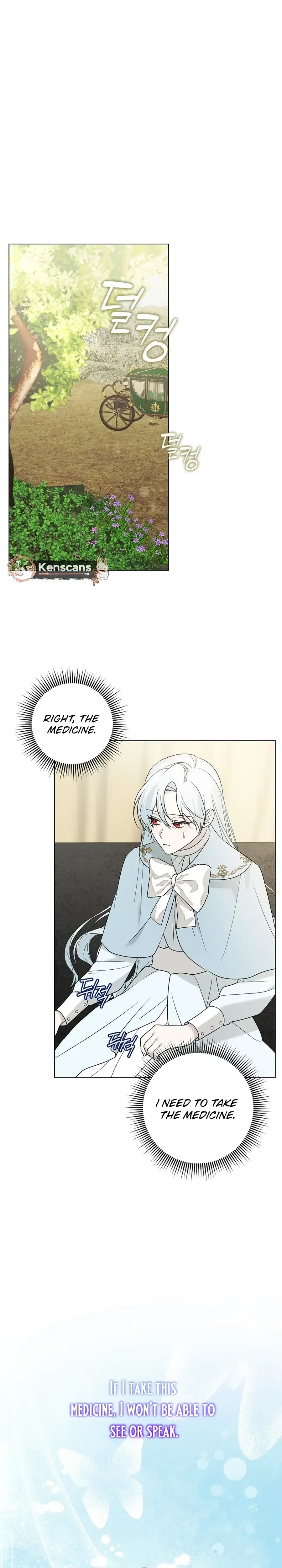 I Accidentally Tamed the Duke Chapter 99 Page 8