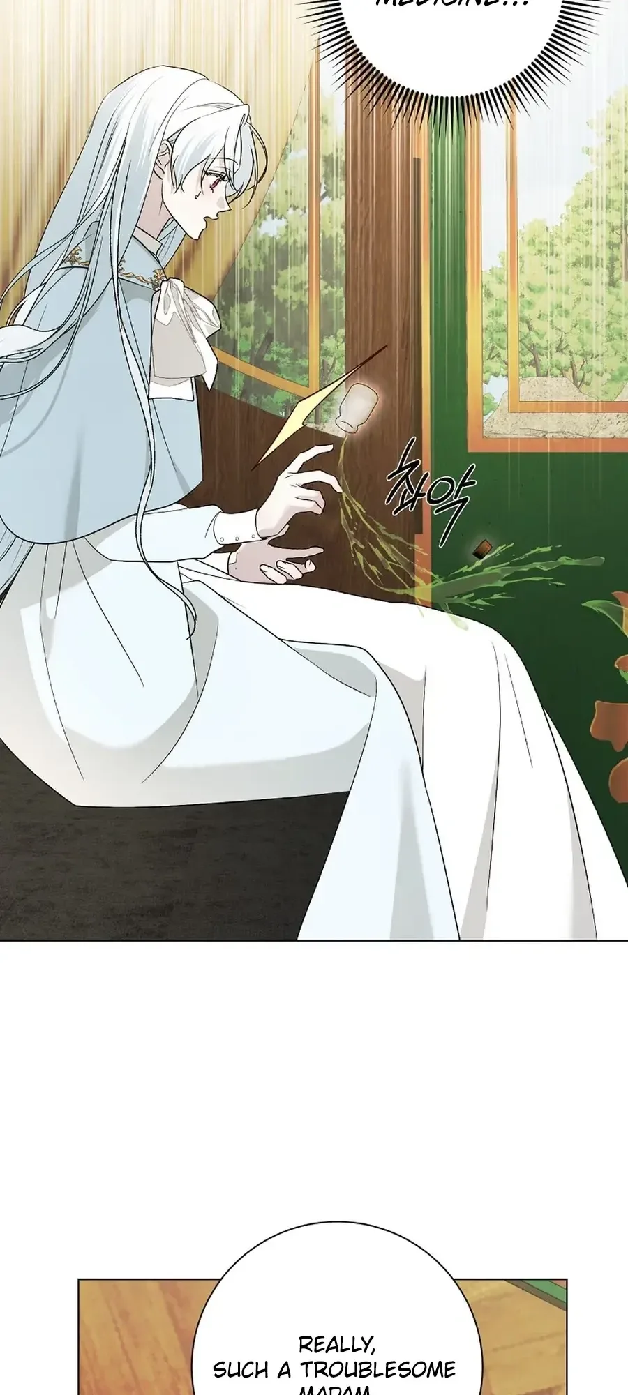 I Accidentally Tamed the Duke Chapter 99 Page 10