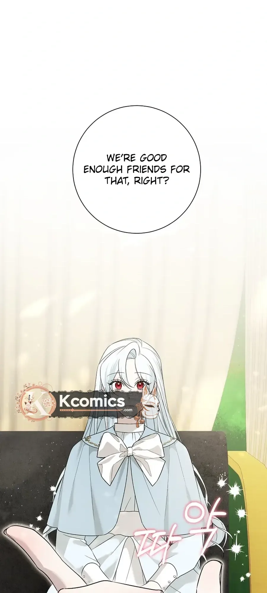 I Accidentally Tamed the Duke Chapter 99 Page 13