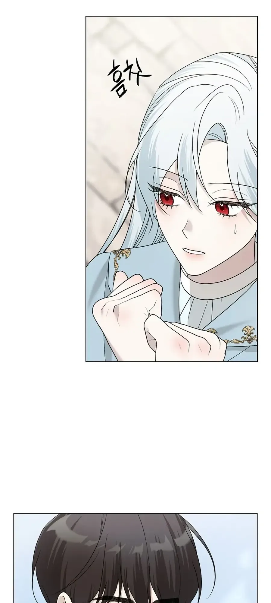 I Accidentally Tamed the Duke Chapter 99 Page 28