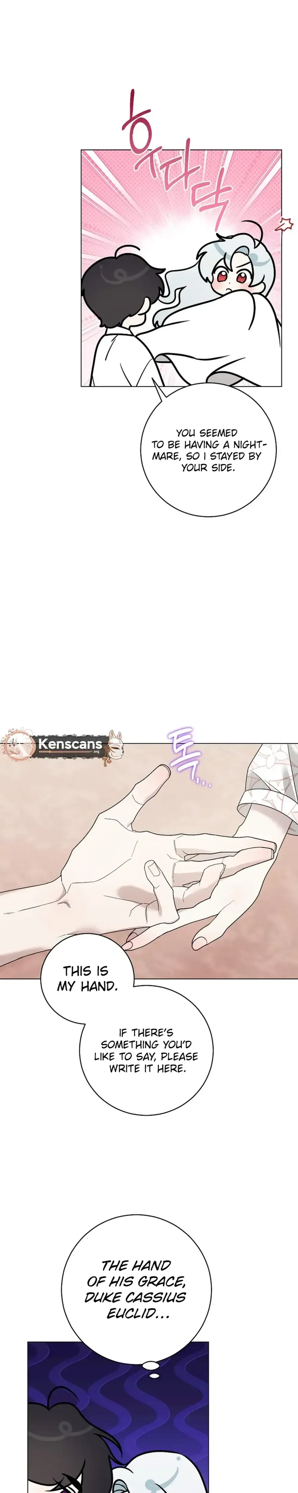 I Accidentally Tamed the Duke Chapter 100 Page 3