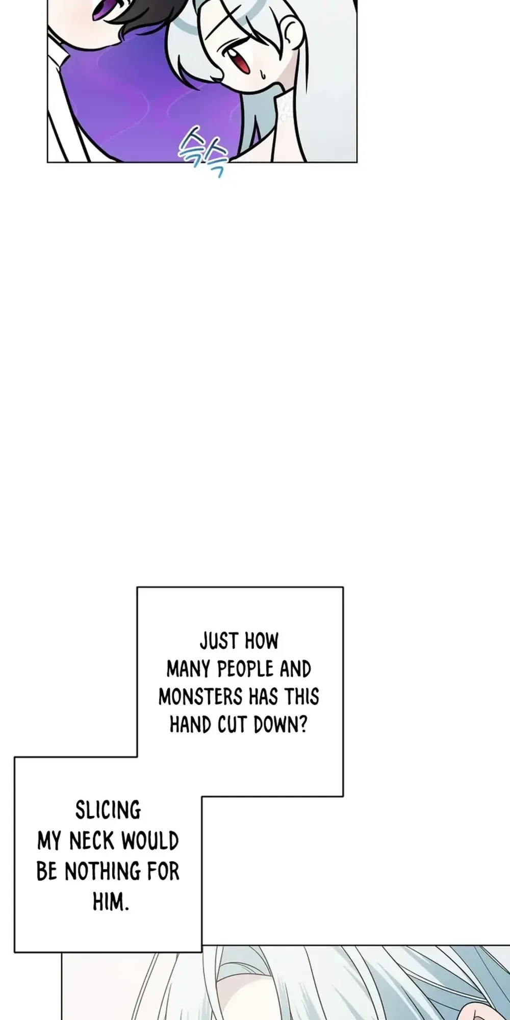 I Accidentally Tamed the Duke Chapter 100 Page 4