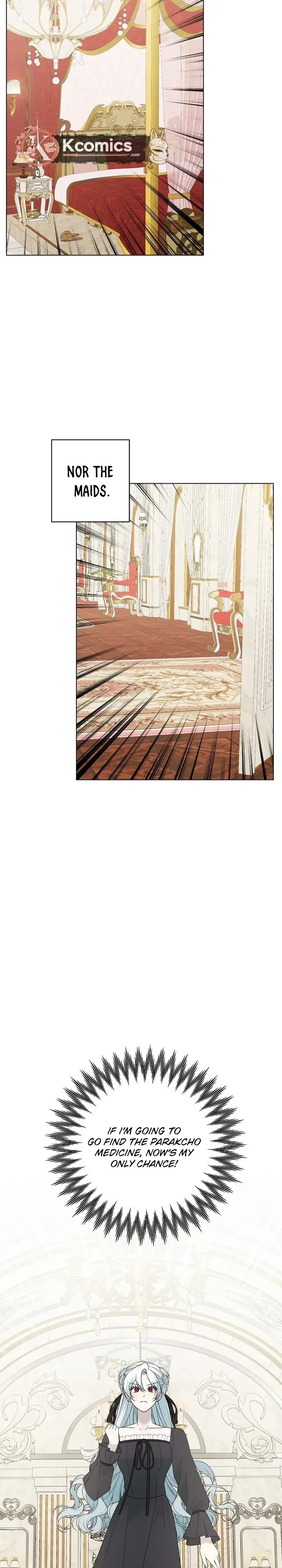 I Accidentally Tamed the Duke Chapter 100 Page 12