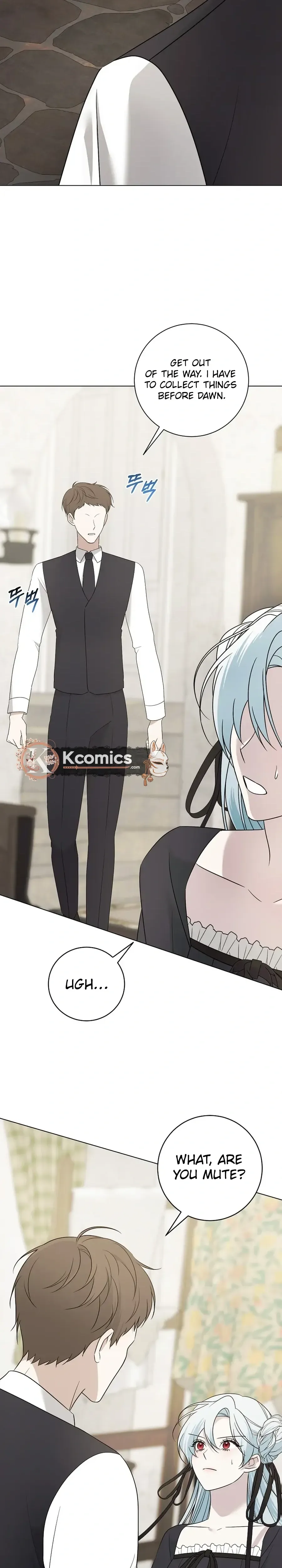 I Accidentally Tamed the Duke Chapter 100 Page 17