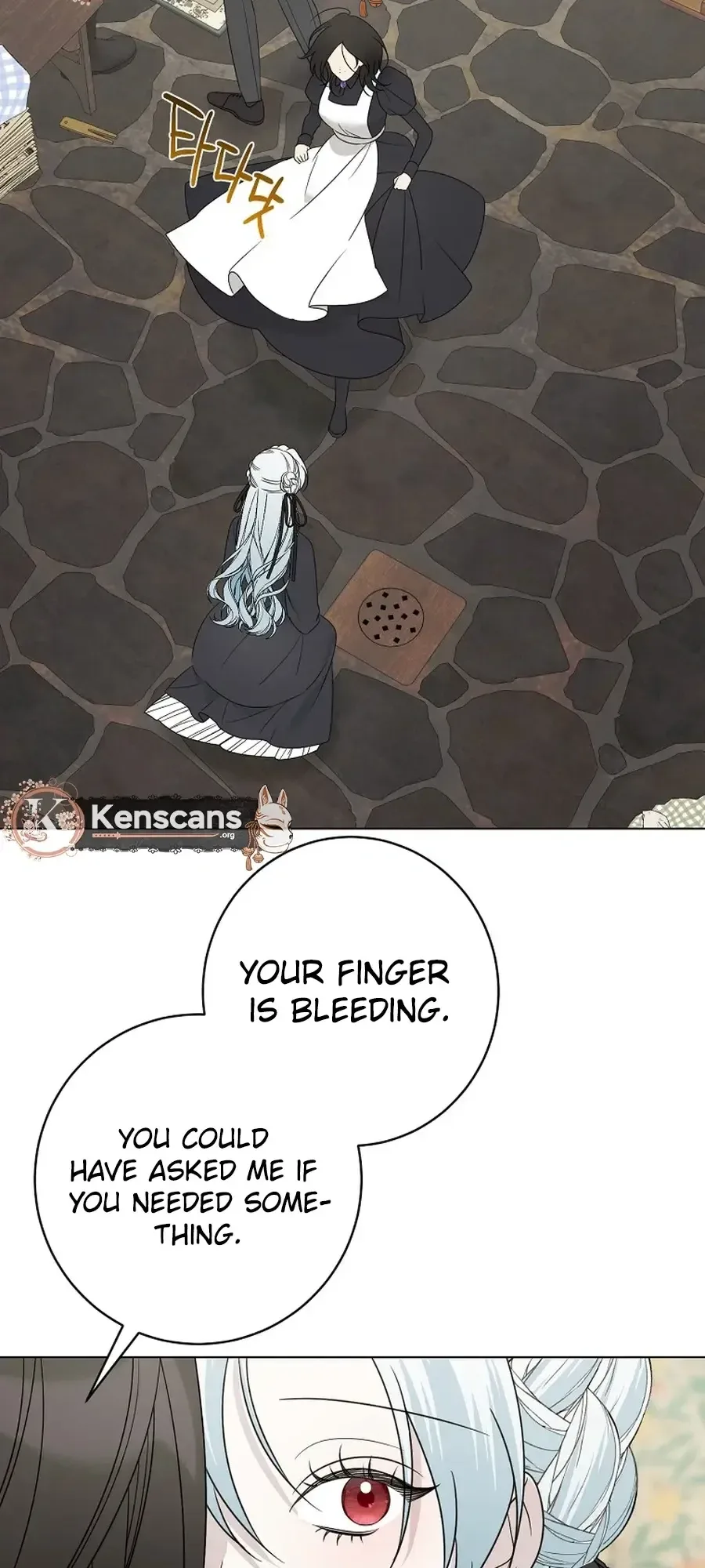 I Accidentally Tamed the Duke Chapter 100 Page 25