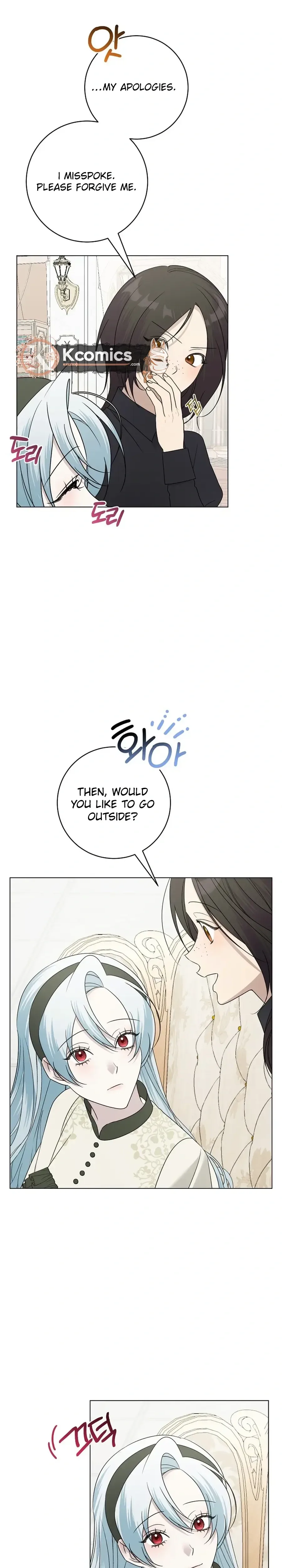 I Accidentally Tamed the Duke Chapter 100 Page 29