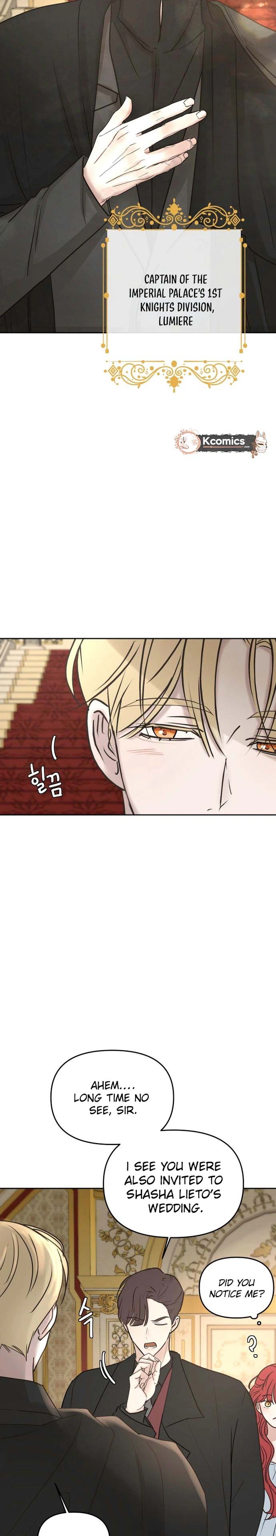 I Adopted the Male Lead from the Shelter Chapter 106 Page 13