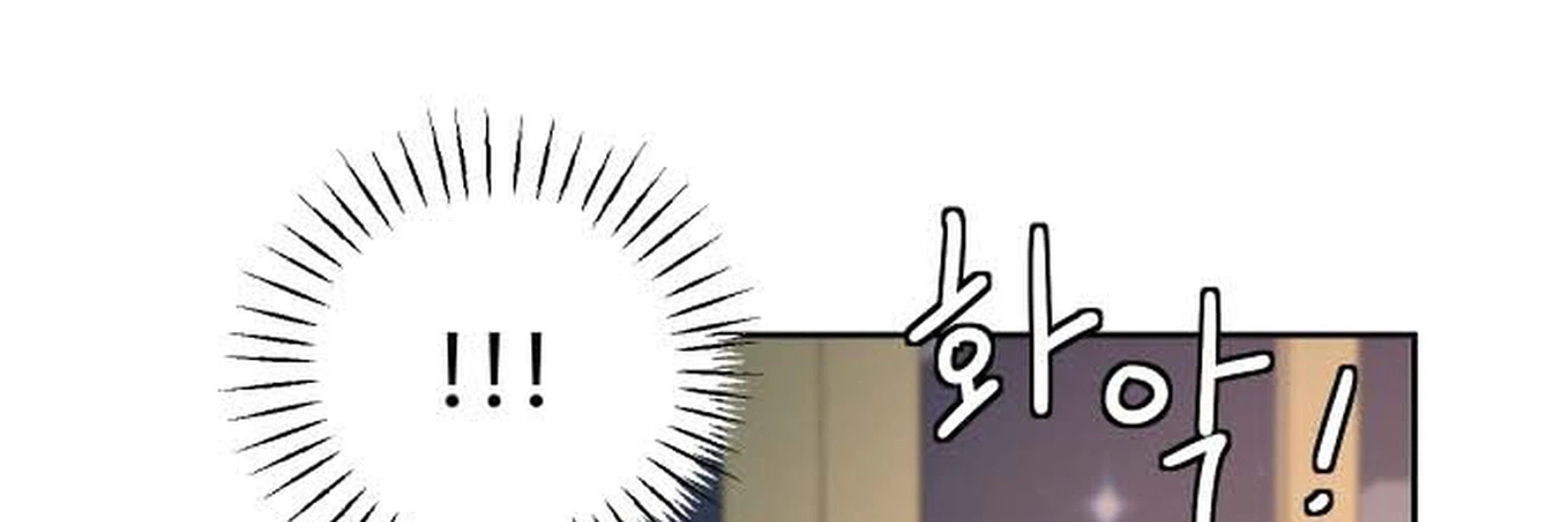 I Adopted the Male Lead from the Shelter Chapter 108 Page 6