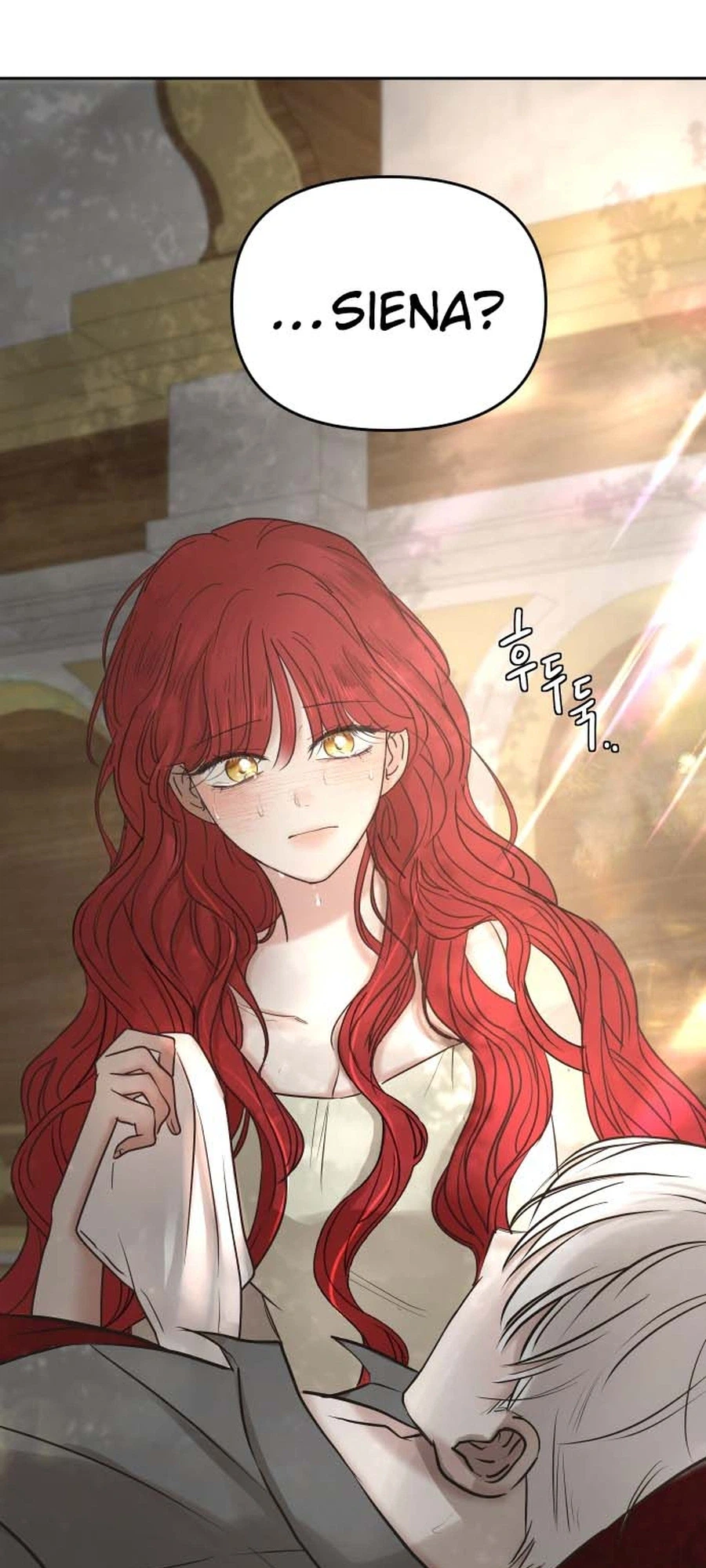 I Adopted the Male Lead from the Shelter Chapter 108 Page 21