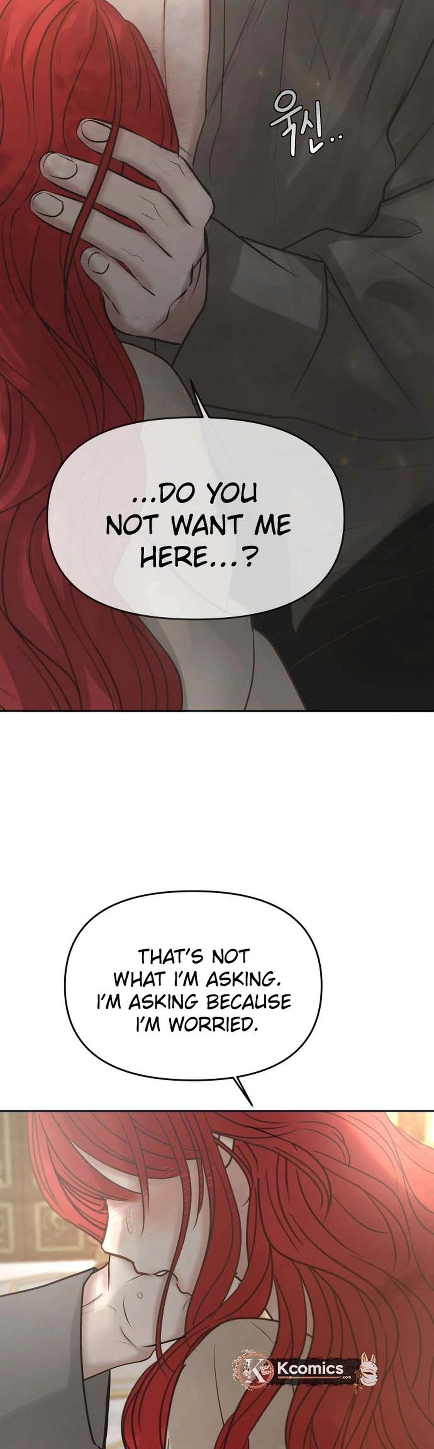 I Adopted the Male Lead from the Shelter Chapter 108 Page 25