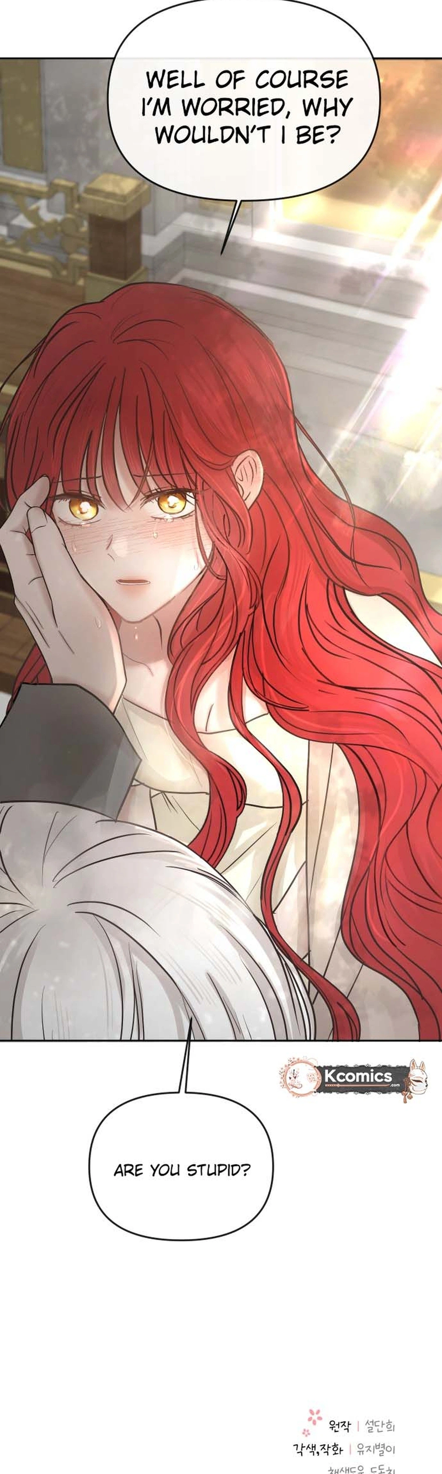 I Adopted the Male Lead from the Shelter Chapter 108 Page 27