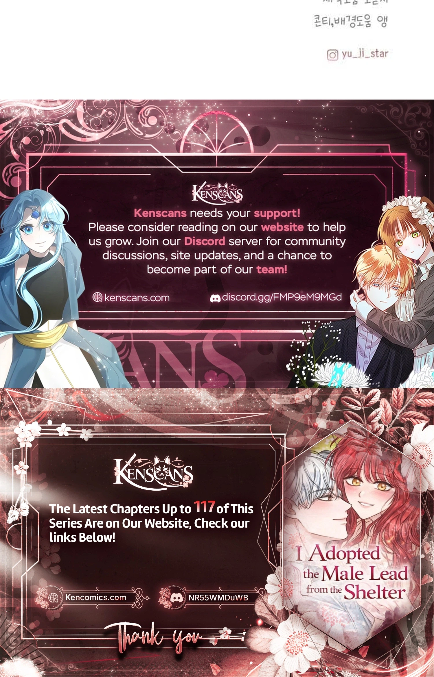 I Adopted the Male Lead from the Shelter Chapter 108 Page 28