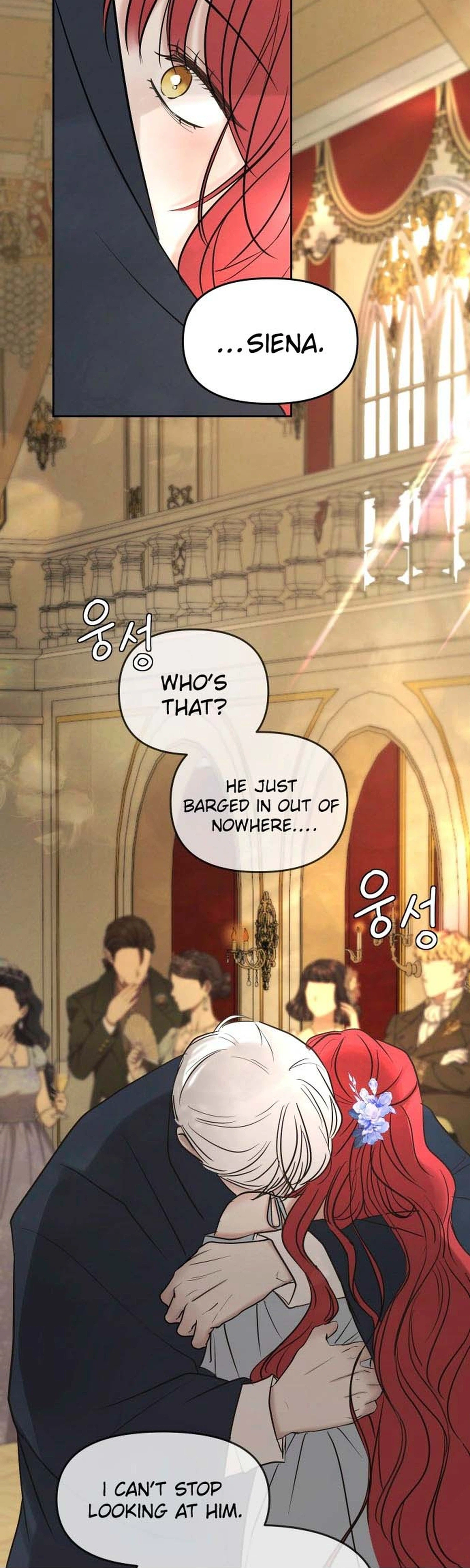 I Adopted the Male Lead from the Shelter Chapter 107 Page 4