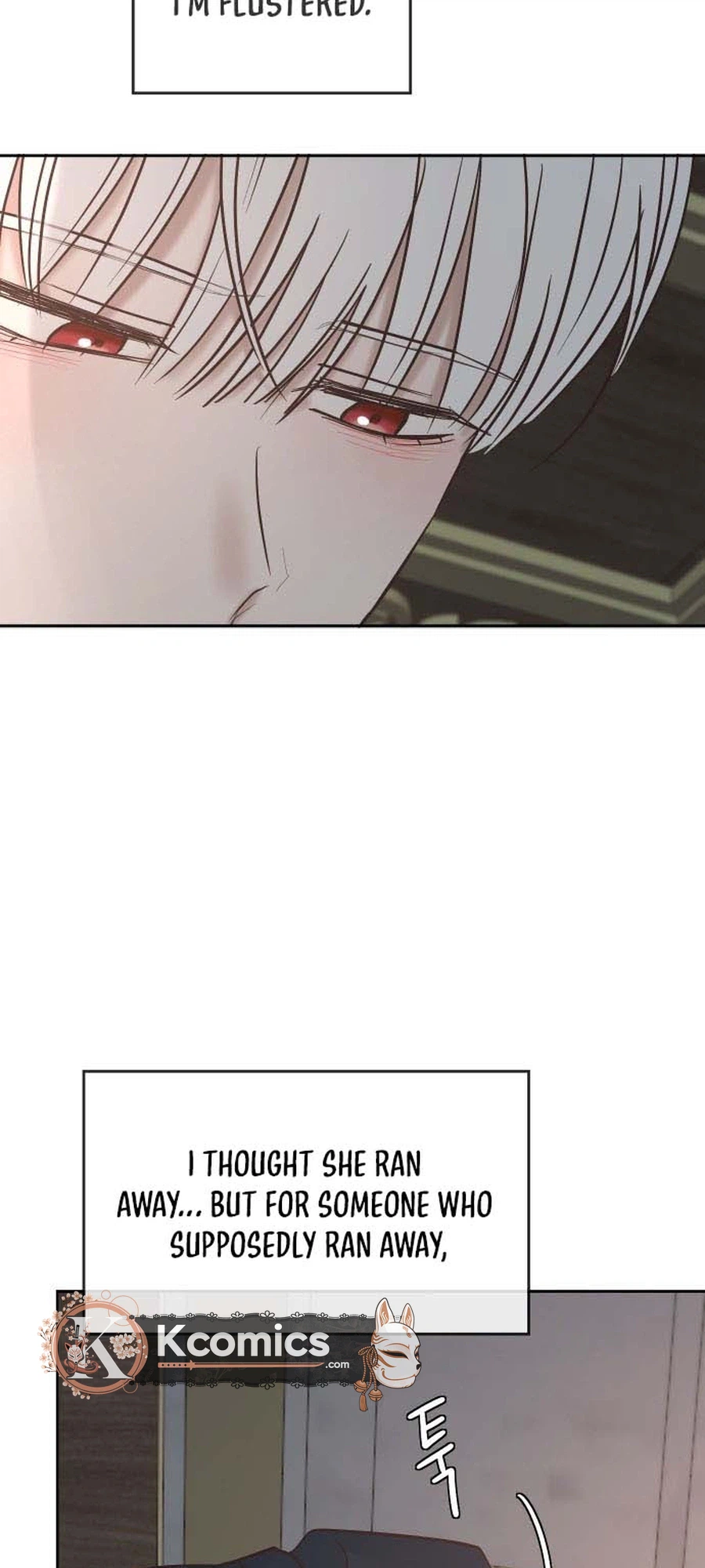 I Adopted the Male Lead from the Shelter Chapter 107 Page 24