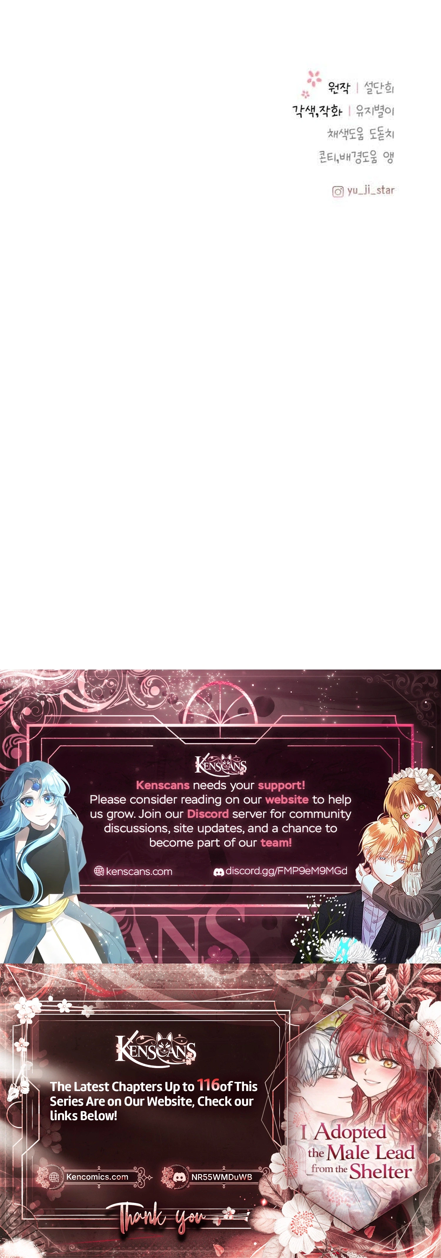 I Adopted the Male Lead from the Shelter Chapter 107 Page 37
