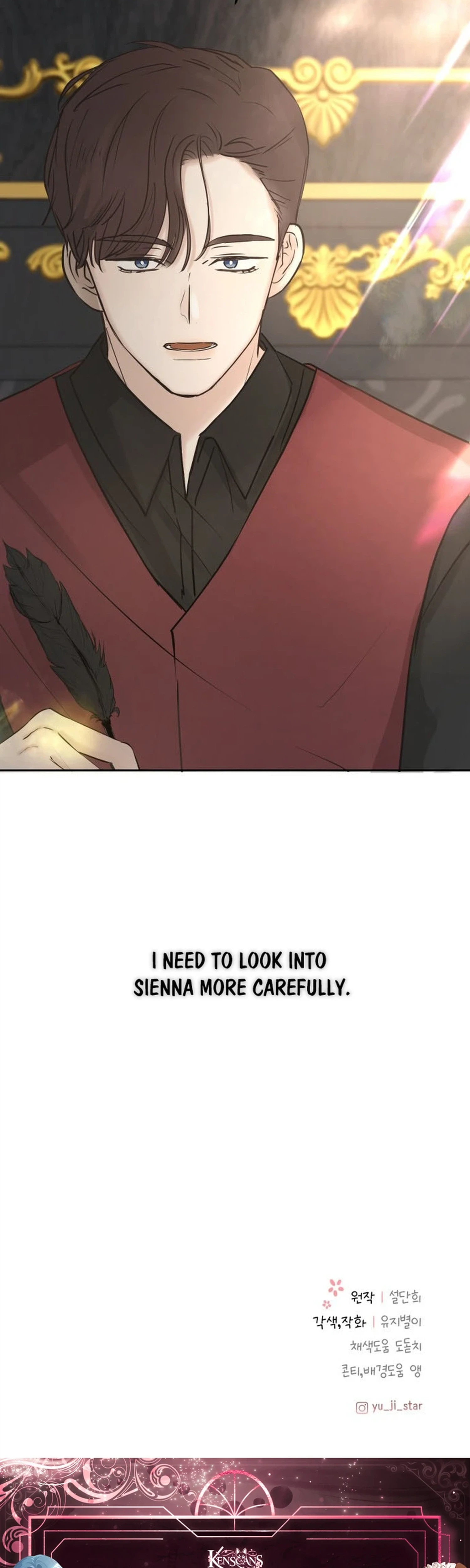 I Adopted the Male Lead from the Shelter Chapter 105 Page 32