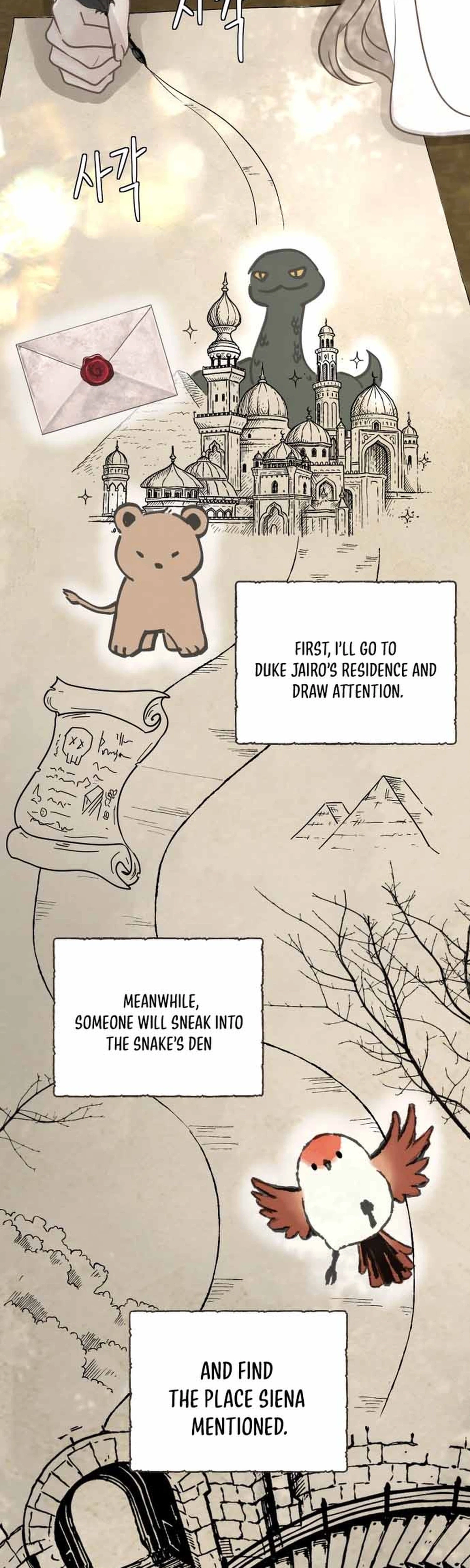 I Adopted the Male Lead from the Shelter Chapter 113 Page 2
