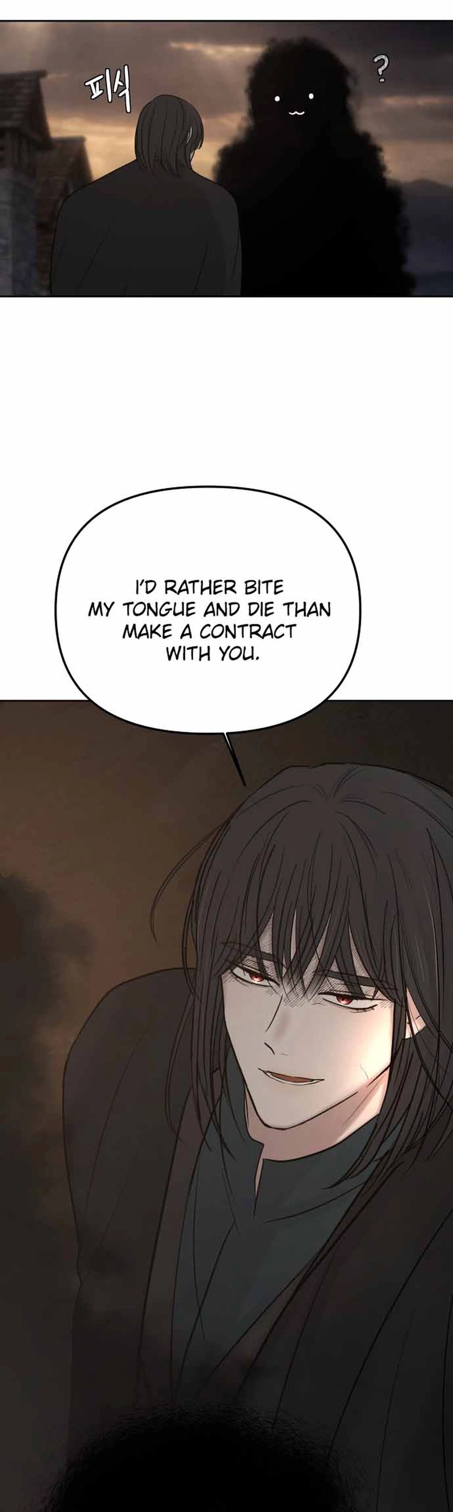 I Adopted the Male Lead from the Shelter Chapter 112 Page 5