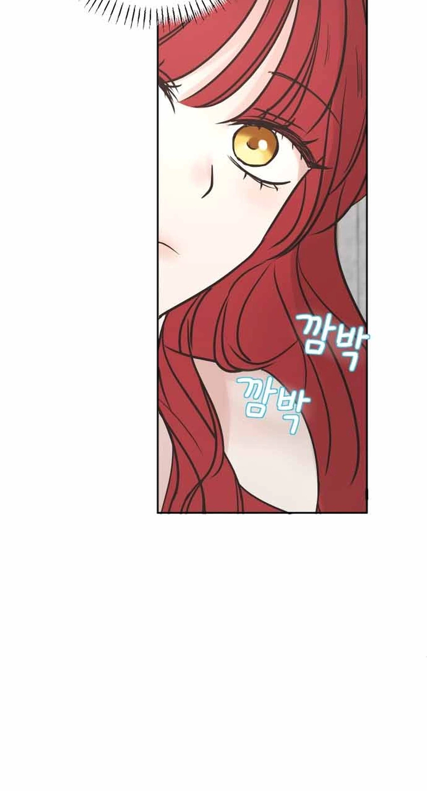 I Adopted the Male Lead from the Shelter Chapter 112 Page 30