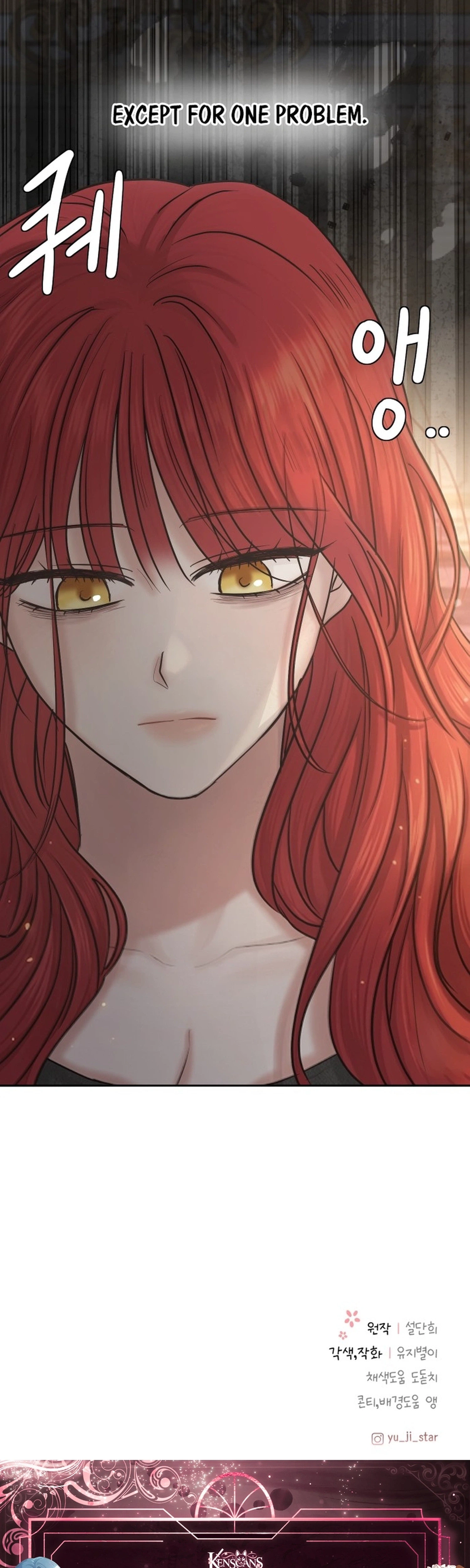 I Adopted the Male Lead from the Shelter Chapter 120 Page 27