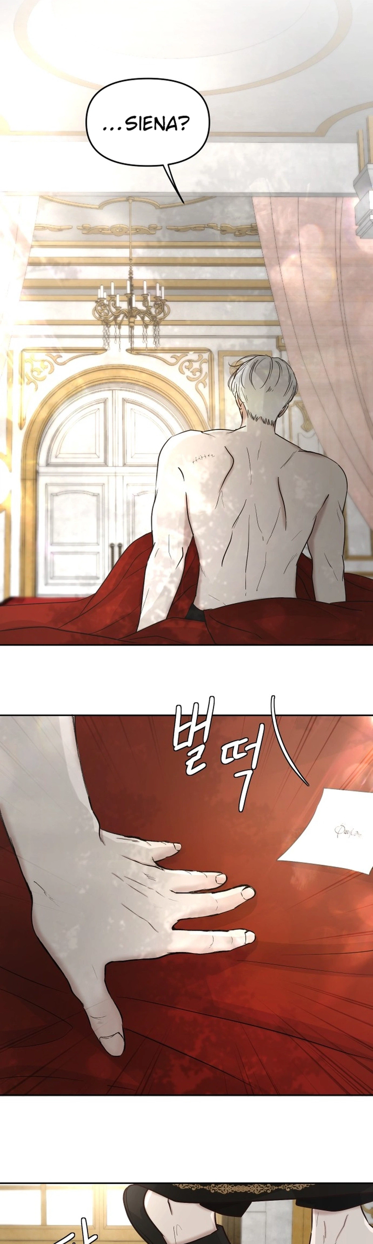 I Adopted the Male Lead from the Shelter Chapter 118 Page 3