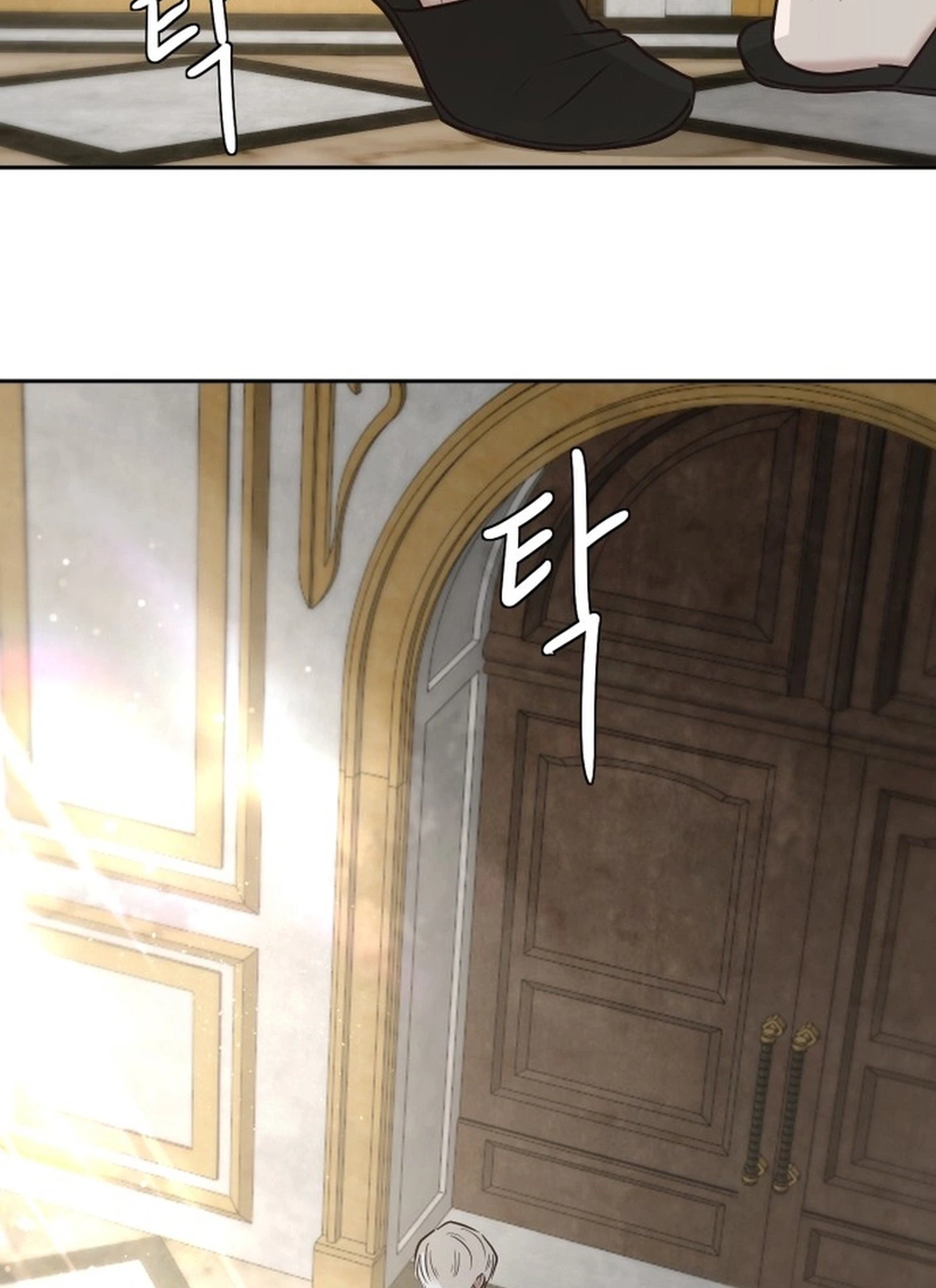 I Adopted the Male Lead from the Shelter Chapter 118 Page 4