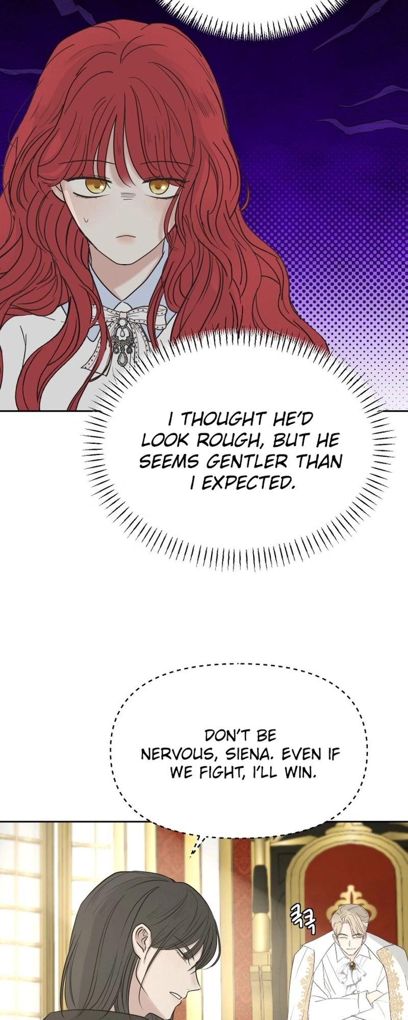 I Adopted the Male Lead from the Shelter Chapter 118 Page 16