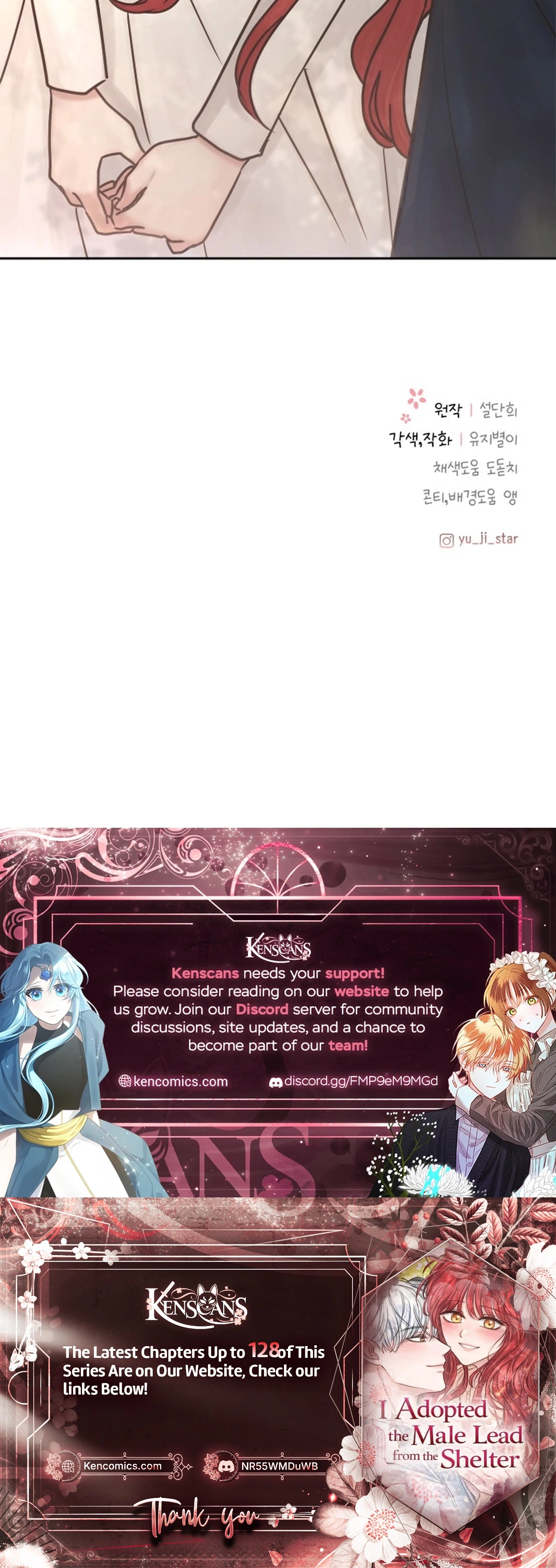 I Adopted the Male Lead from the Shelter Chapter 118 Page 30