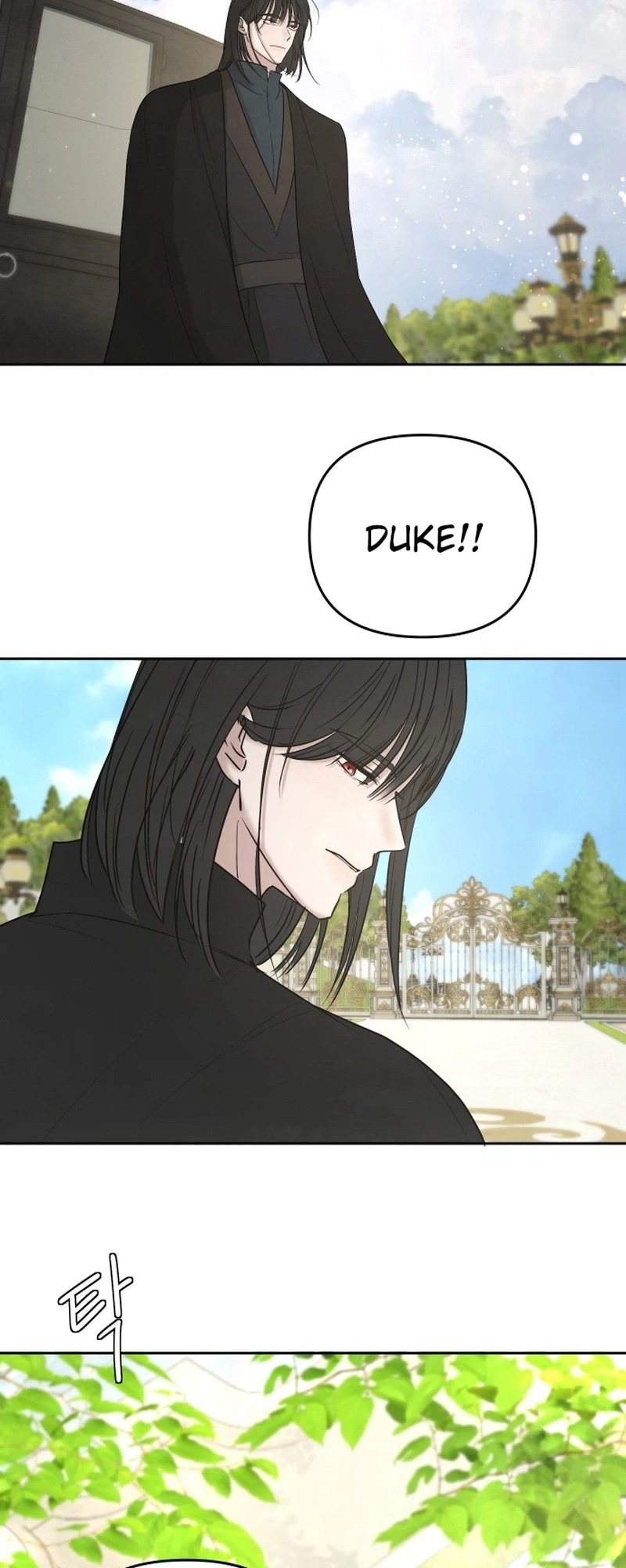 I Adopted the Male Lead from the Shelter Chapter 116 Page 10