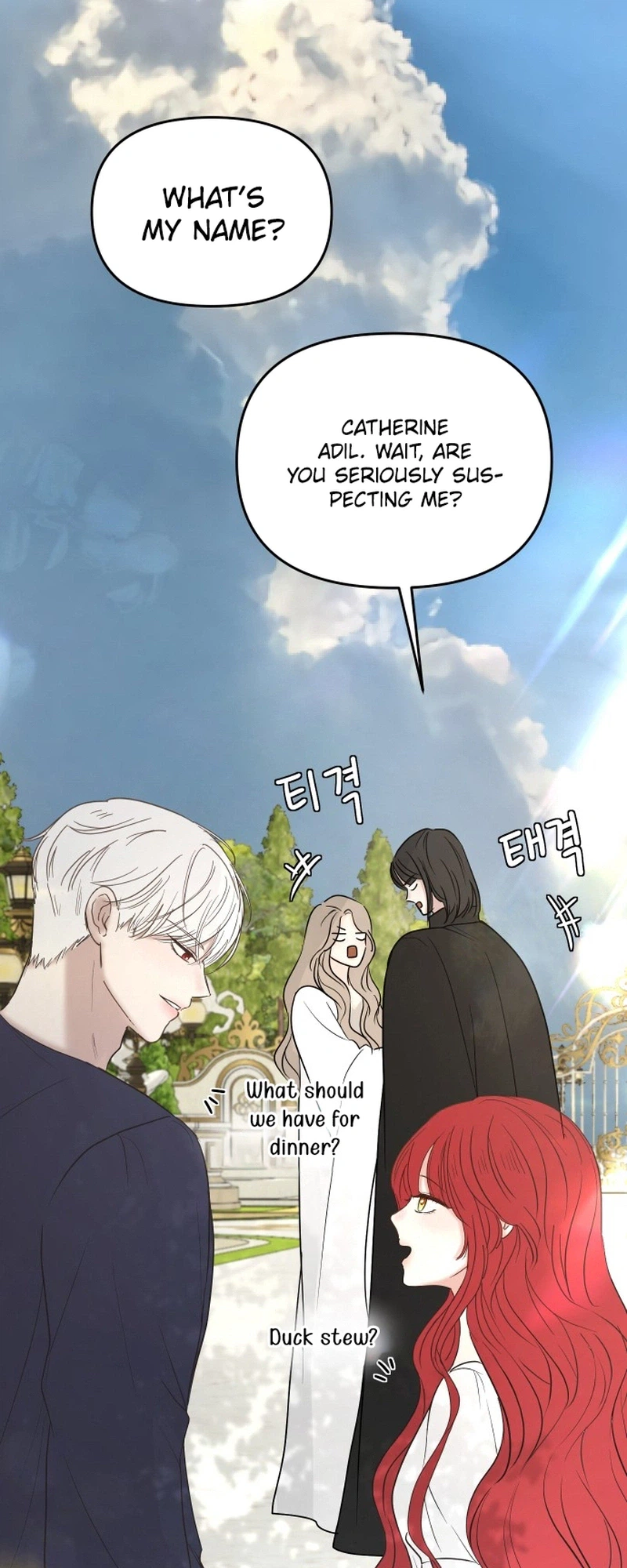 I Adopted the Male Lead from the Shelter Chapter 116 Page 14