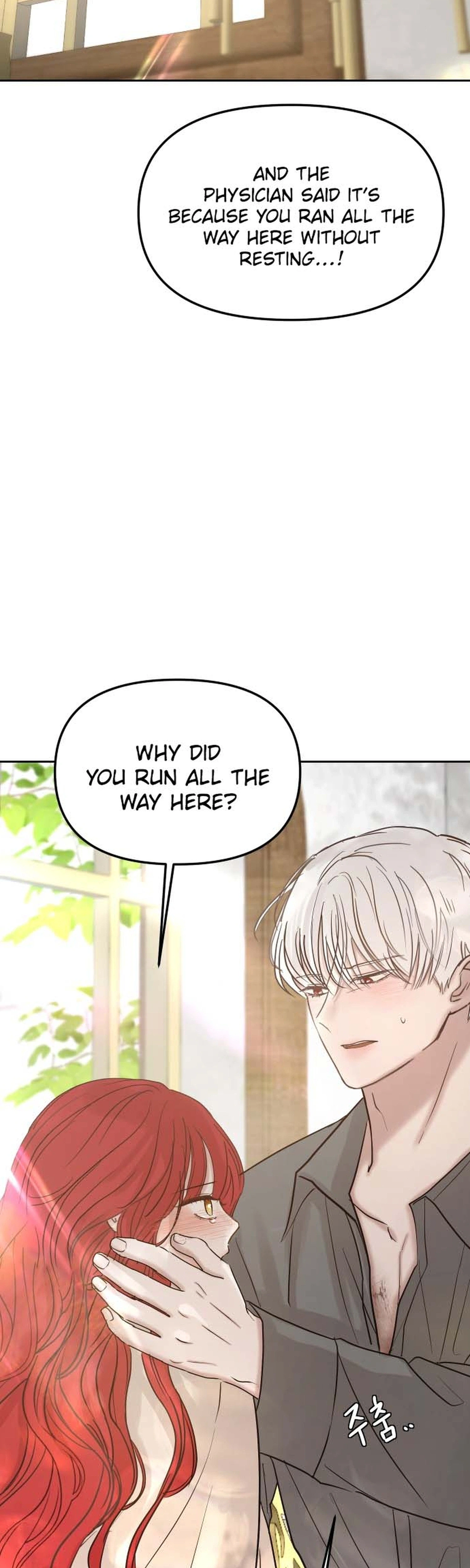 I Adopted the Male Lead from the Shelter Chapter 109 Page 5