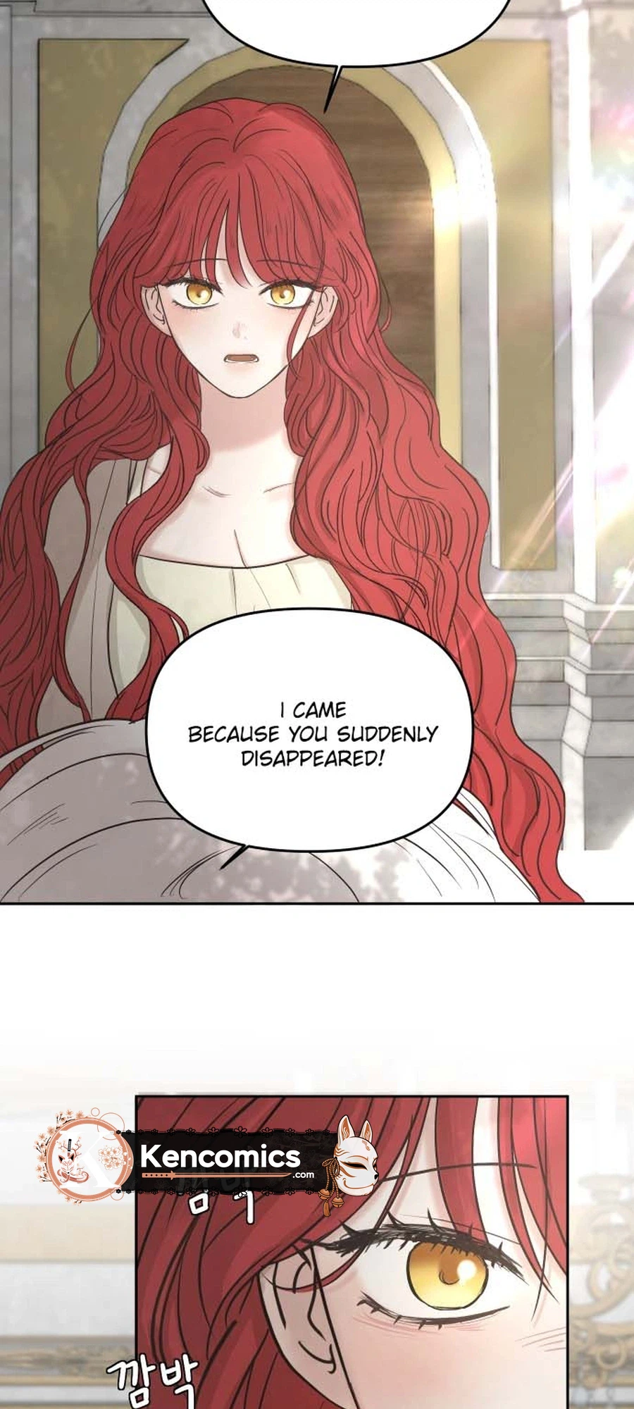 I Adopted the Male Lead from the Shelter Chapter 109 Page 12