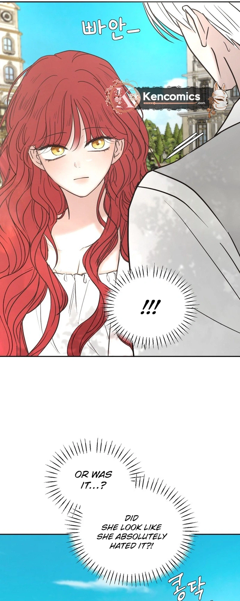 I Adopted the Male Lead from the Shelter Chapter 119 Page 16
