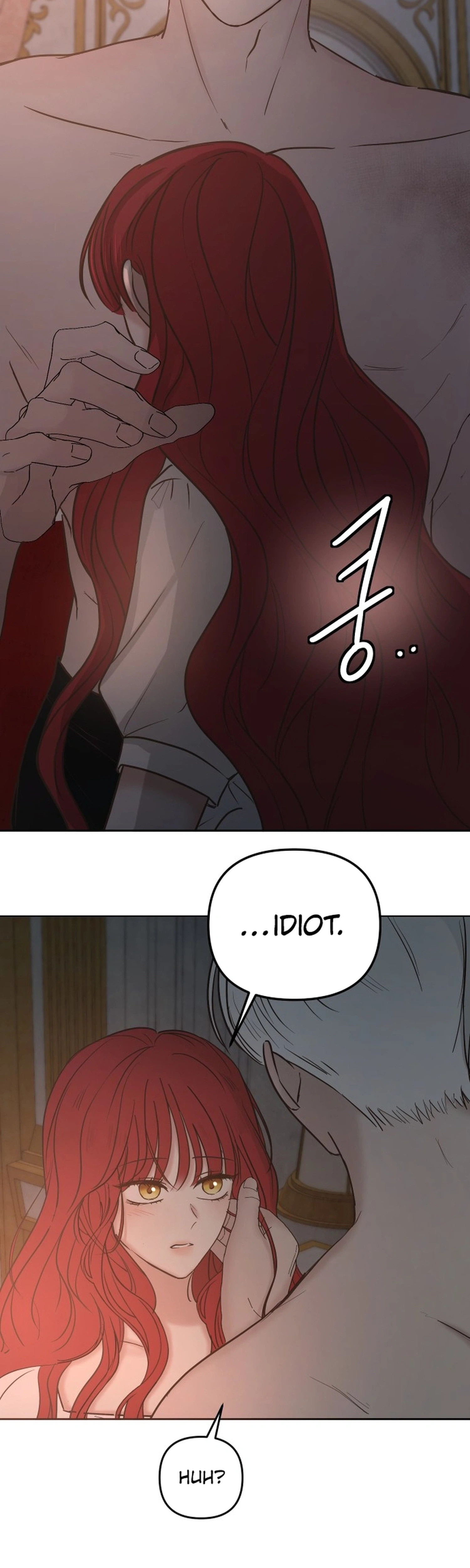 I Adopted the Male Lead from the Shelter Chapter 117 Page 3