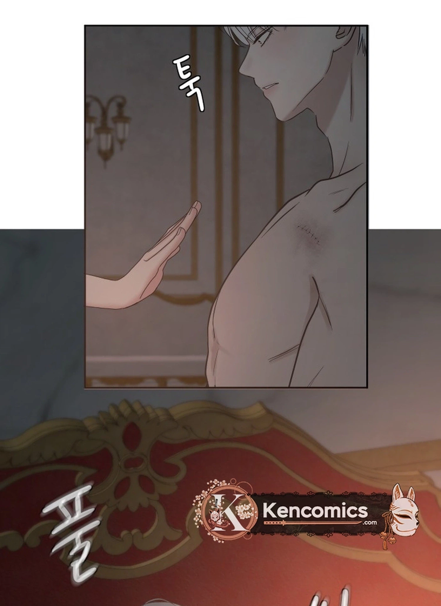 I Adopted the Male Lead from the Shelter Chapter 117 Page 4
