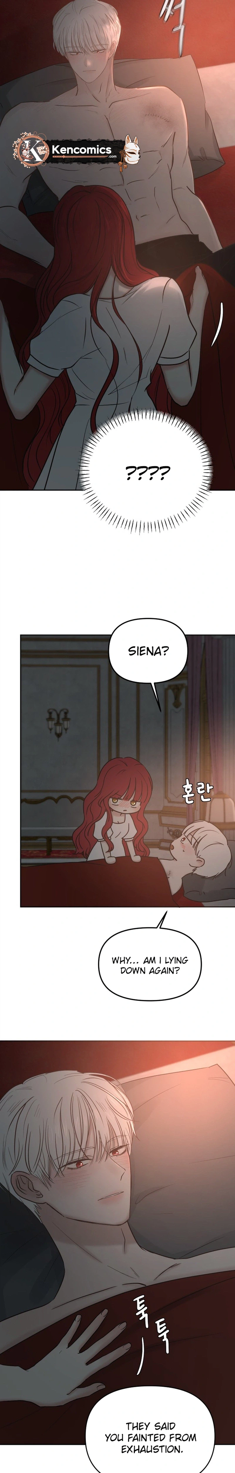 I Adopted the Male Lead from the Shelter Chapter 117 Page 5