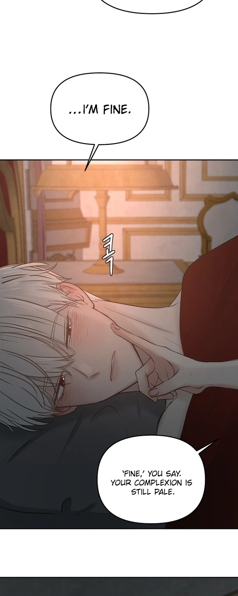 I Adopted the Male Lead from the Shelter Chapter 117 Page 6