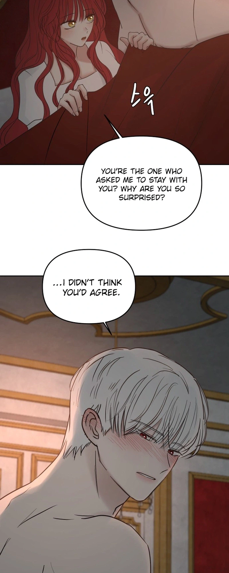 I Adopted the Male Lead from the Shelter Chapter 117 Page 10