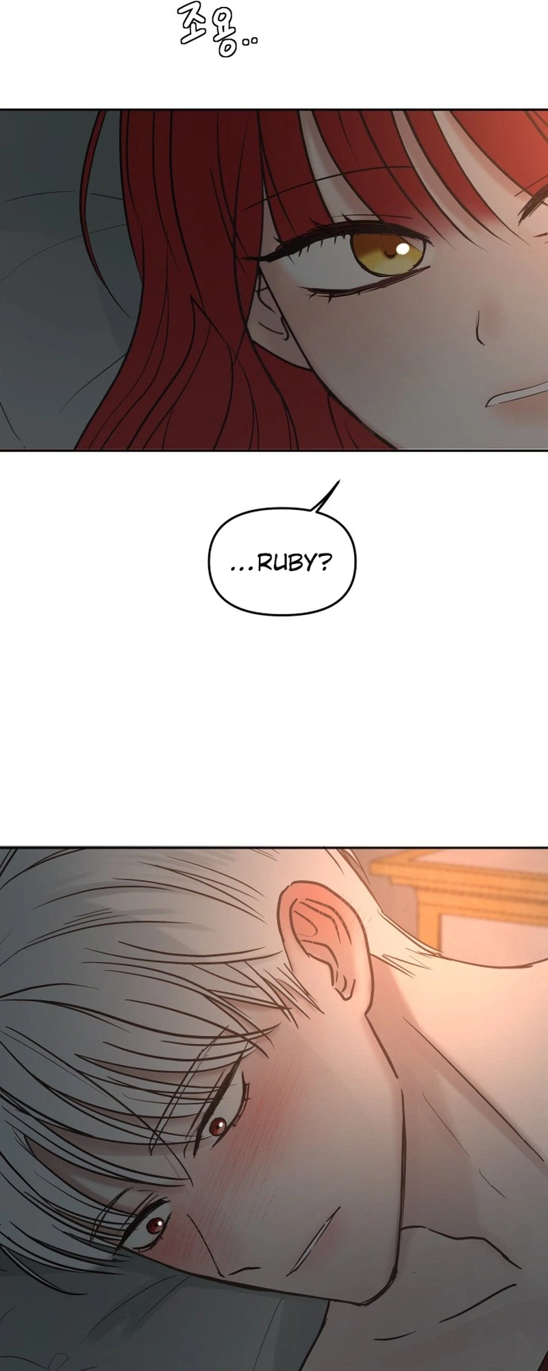 I Adopted the Male Lead from the Shelter Chapter 117 Page 16