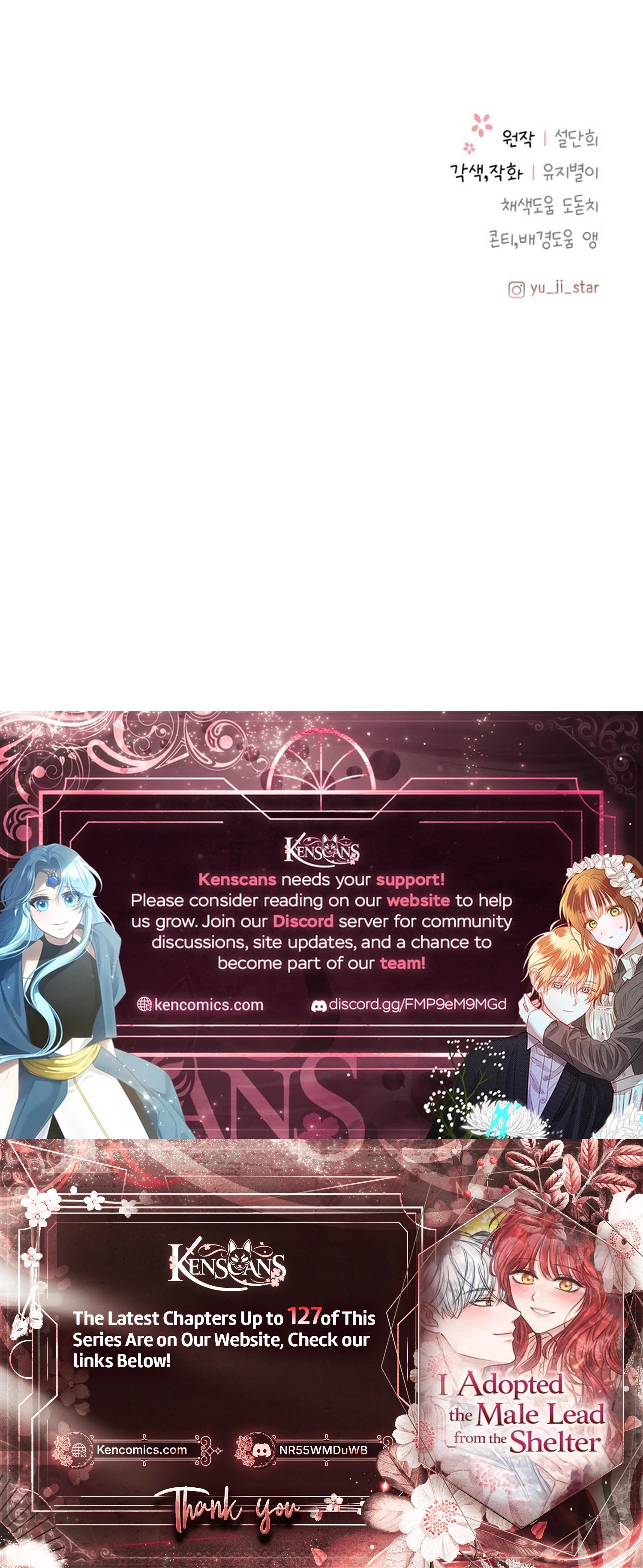 I Adopted the Male Lead from the Shelter Chapter 117 Page 28