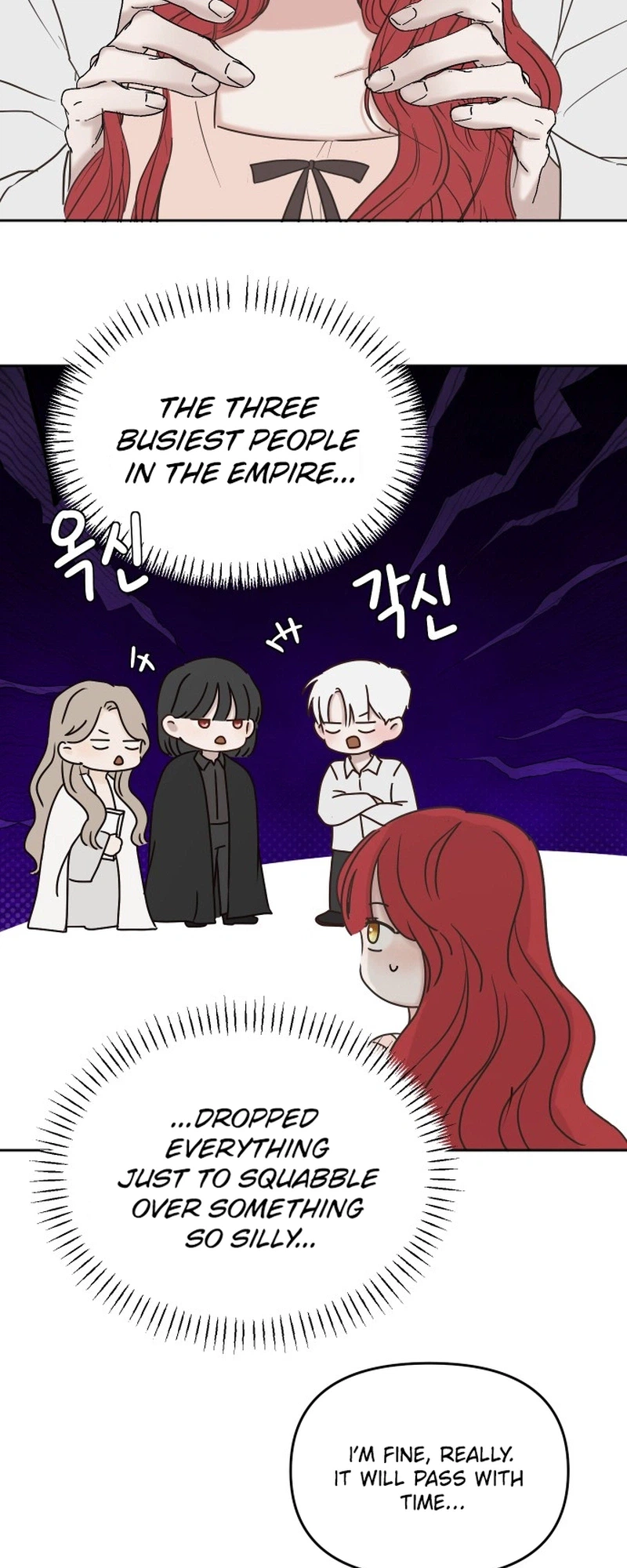 I Adopted the Male Lead from the Shelter Chapter 121 Page 8