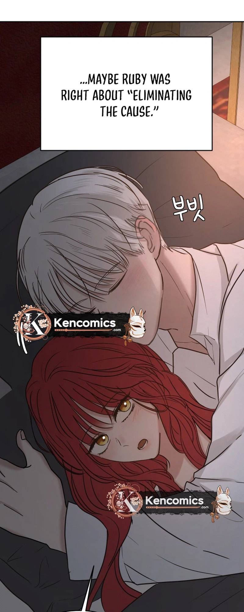 I Adopted the Male Lead from the Shelter Chapter 121 Page 12