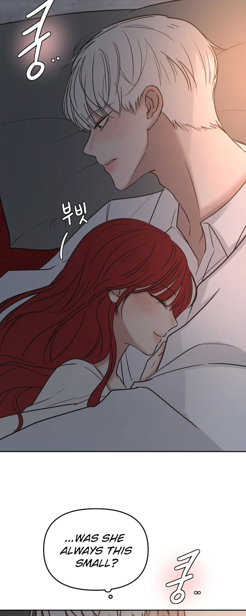 I Adopted the Male Lead from the Shelter Chapter 121 Page 16