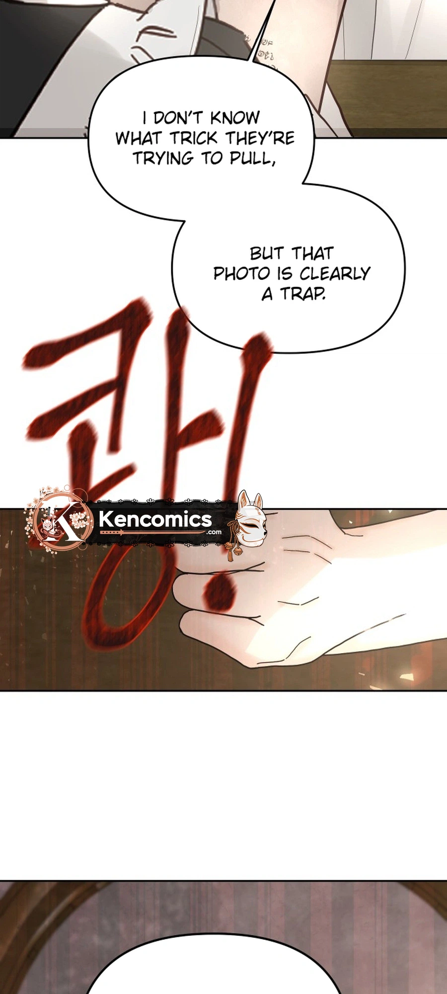I Adopted the Male Lead from the Shelter Chapter 110 Page 15