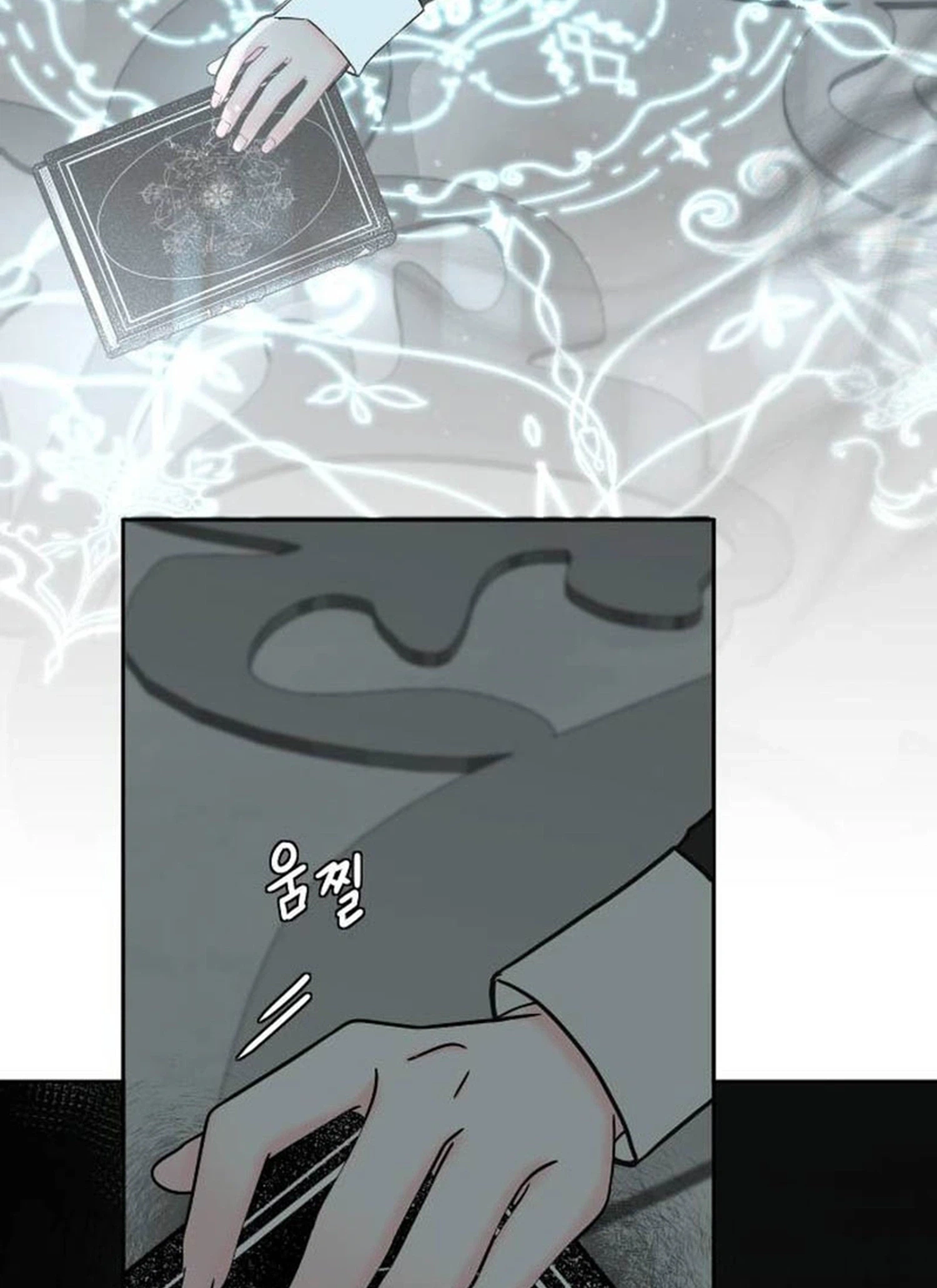 I Adopted the Male Lead from the Shelter Chapter 114 Page 2