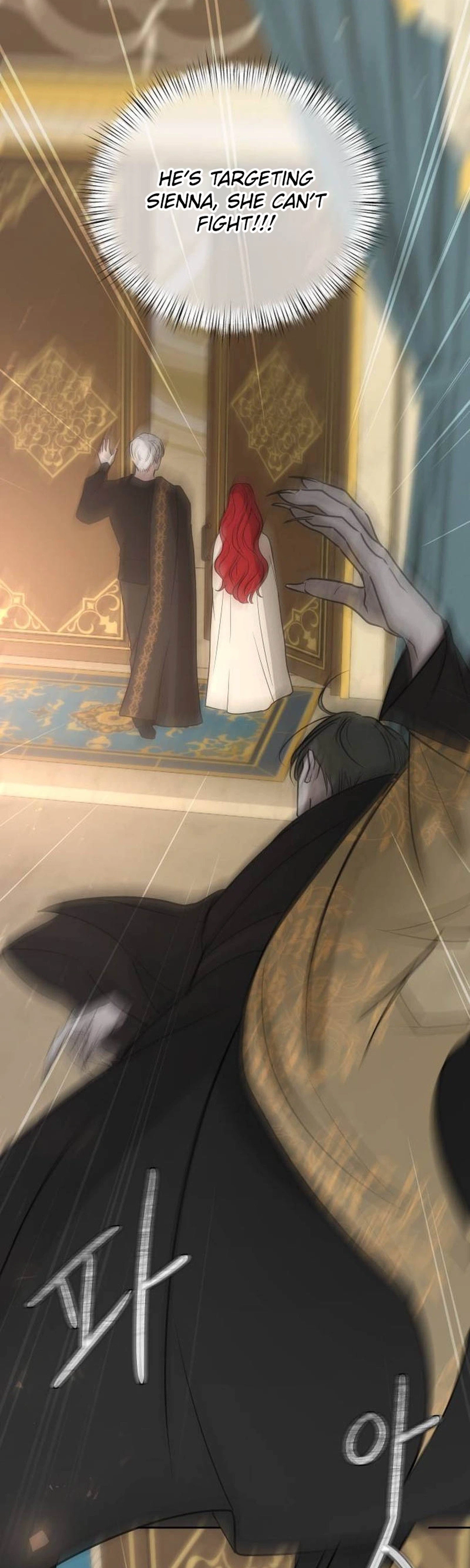 I Adopted the Male Lead from the Shelter Chapter 114 Page 27
