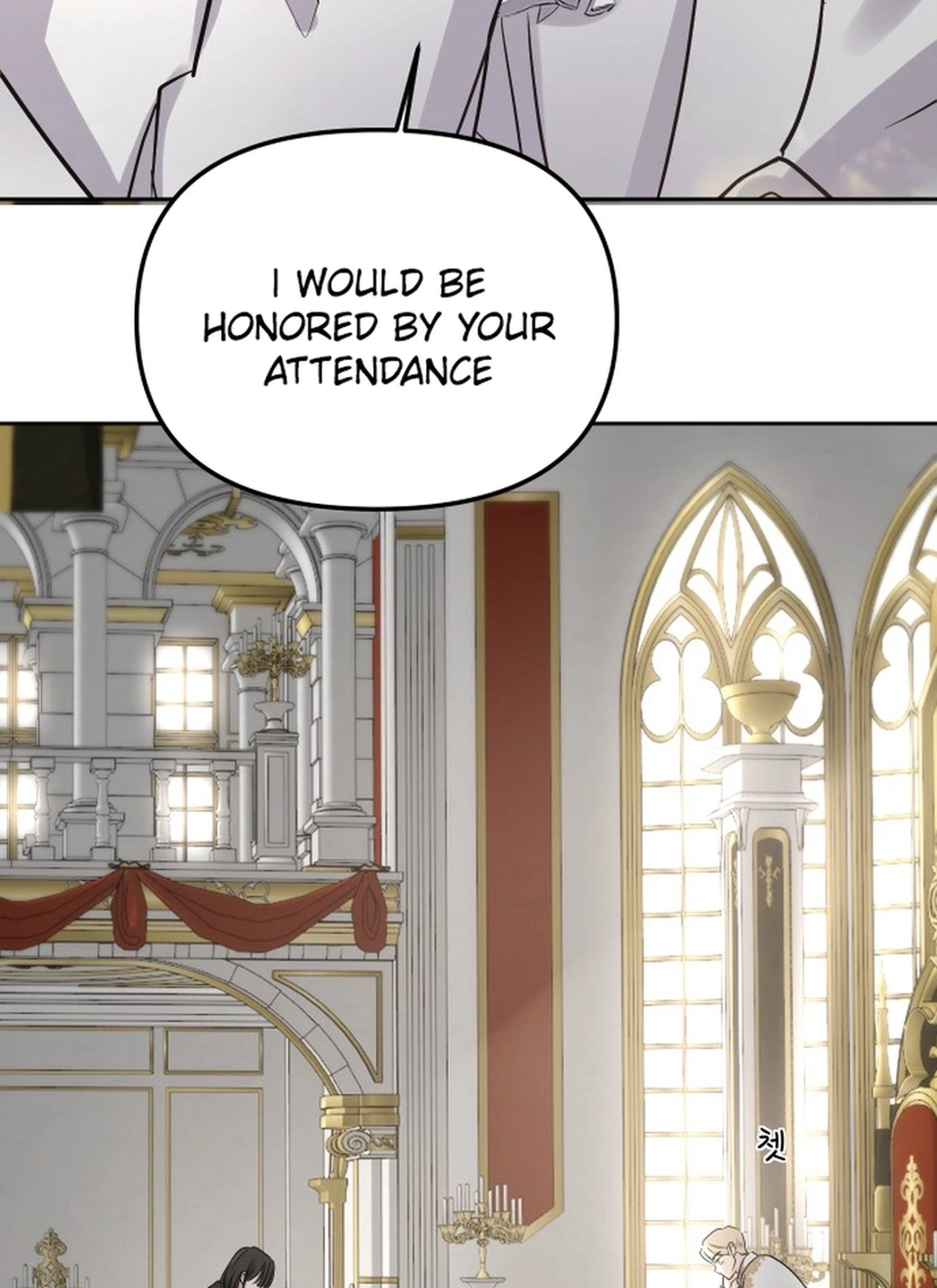 I Adopted the Male Lead from the Shelter Chapter 122 Page 4