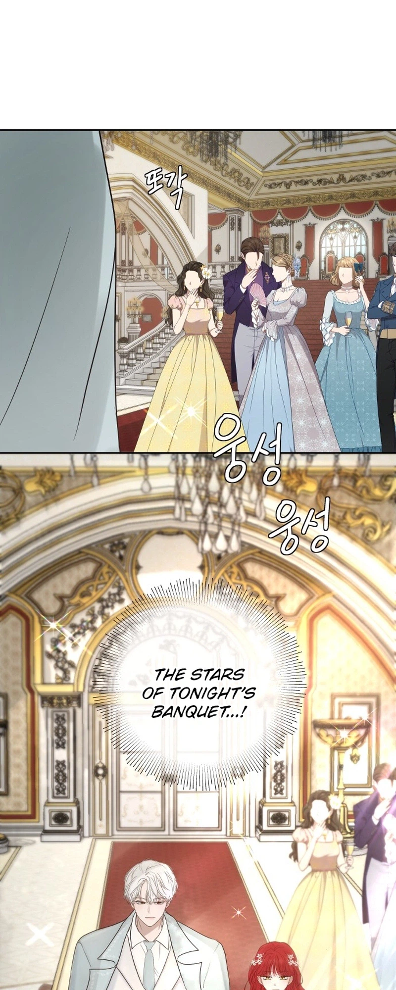 I Adopted the Male Lead from the Shelter Chapter 122 Page 10