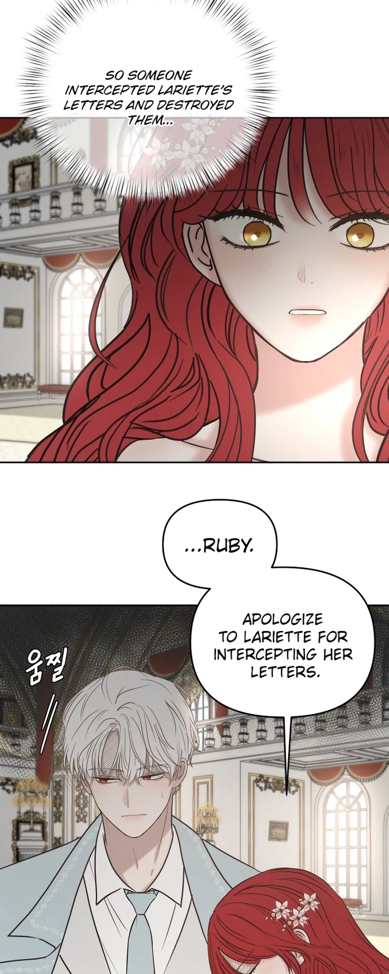 I Adopted the Male Lead from the Shelter Chapter 122 Page 16